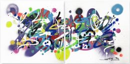 Painting, Diptyque, Zokatos