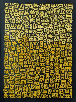 Painting, À peine couché, Jéko