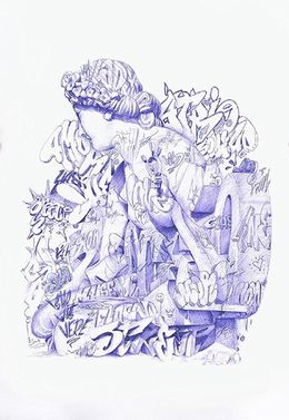 Print, Orphical Hymn to Harvest, Pichi & Avo